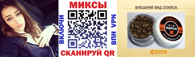 БУТИРАТ буратино  omg ONION  Ладушкин 