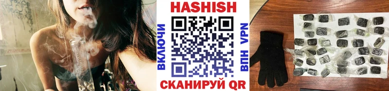 сайты даркнета клад Ладушкин ГАШ убойный