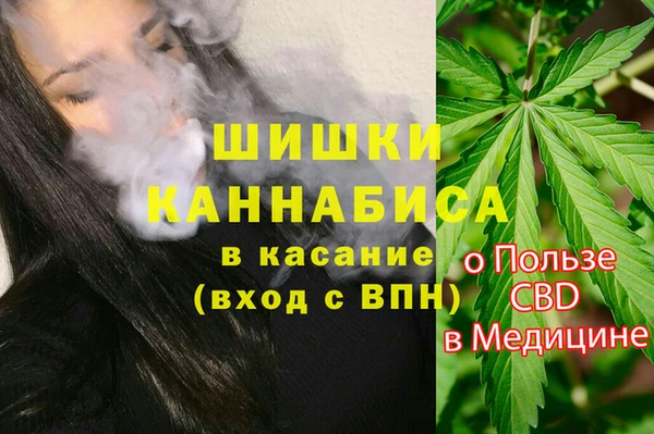 MESCALINE Алексеевка