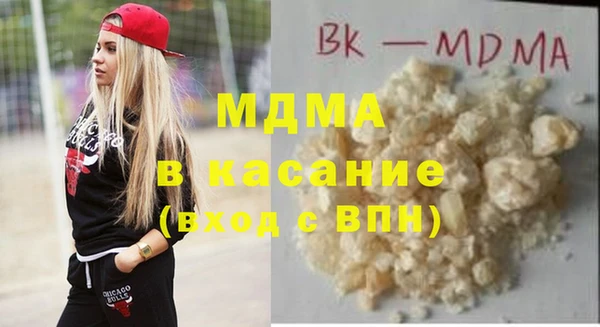 кокаин VHQ Алзамай