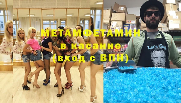 MESCALINE Алексеевка