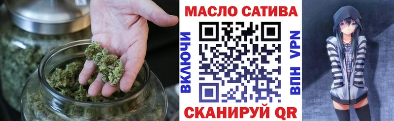 как найти   Ладушкин  ТГК Wax 